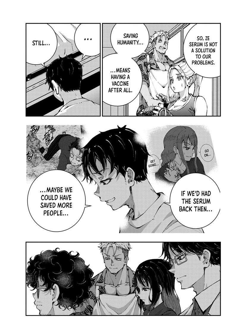 Zombie 100 ~100 Things I Want To Do Before I Become A Zombie~ Chapter 47 22